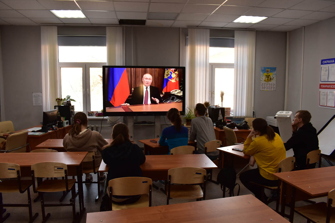 Классный час «Стресс»