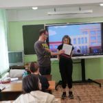 Социально-психологический тренинг на тему «Я среди людей»