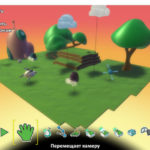 Мобильный технопарк работает для вас! Мобильный технопарк работает для вас!