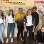 Обучающиеся второго курса провели акцию «БОЛЬШОЕ СПАСИБО»