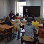 Социально-психологический тренинг «Успешное трудоустройство»