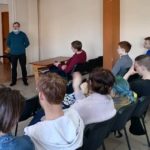 Лекция с целью освоения навыков получения государственных и муниципальных услуг в электронном Лекция с целью освоения навыков получения государственных и муниципальных услуг в электронном