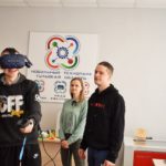 Профориентационные мероприятия