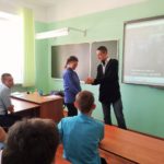 География мобильного технопарка расширилась!