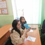 Социально-психологический тренинг на тему «Я среди людей»