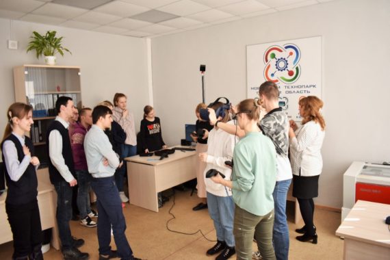 Профориентационные мероприятия