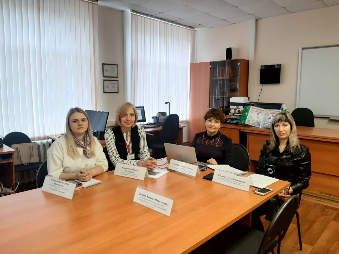 Вебинар для родителей обучающихся «Профессиональное самоопределение обучающихся с ограниченными возможностями здоровья и инвалидностью»