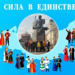 Участие в информационной акции МВД России «Твой выбор»