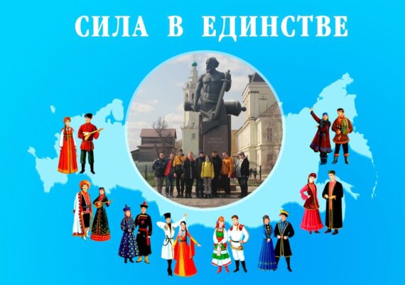 Участие в информационной акции МВД России «Твой выбор»
