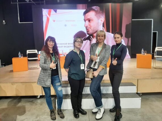 В Туле стартовал форум «Будет толк»