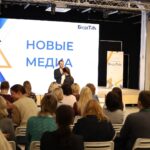 Форум «Будет Толк»