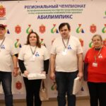 Компетенция Флористика Компетенция Флористика