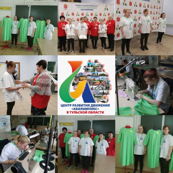 Компетенция Портной (студенты)