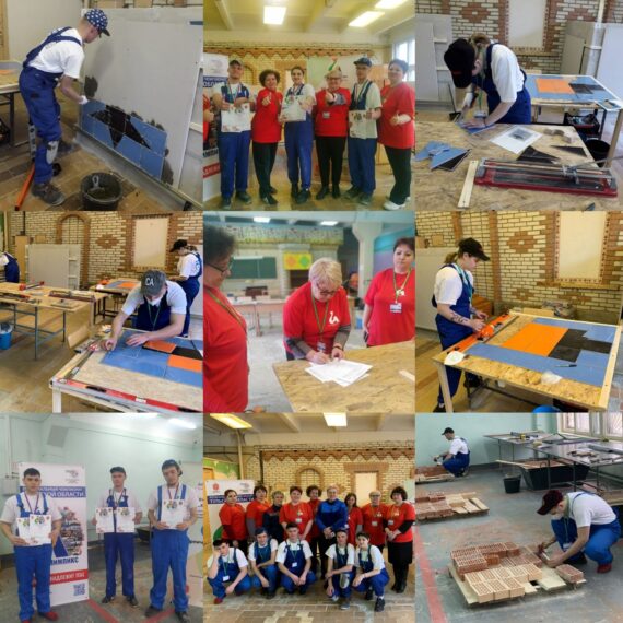 Компетенции Облицовка плиткой и Кирпичная кладка (студенты)