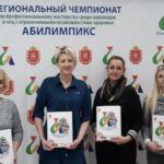 Представители работодателей посетили площадки чемпионата Представители работодателей посетили площадки чемпионата