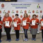Завершился VI Региональный чемпионат «Абилимпикс» Завершился VI Региональный чемпионат «Абилимпикс»