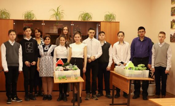 Единый день открытых дверей. Компетенция Рабочий зелёного строительства