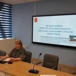 День информирования и консультирования по вопросам охраны труда и профилактики профессиональных рисков День информирования и консультирования по вопросам охраны труда и профилактики профессиональных рисков