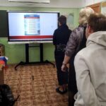 Мероприятия, посвященные государственным символам Российской Федерации Мероприятия, посвященные государственным символам Российской Федерации