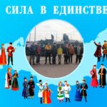 Участие в информационной акции МВД России «Твой выбор»