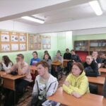 Мероприятие на тему «Ценности и героизм» Мероприятие на тему «Ценности и героизм»