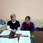 Профориентационный марафон «Профессии – Да!» Профориентационный марафон «Профессии – Да!»