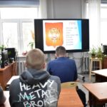 Мероприятия, посвященные государственным символам Российской Федерации Мероприятия, посвященные государственным символам Российской Федерации