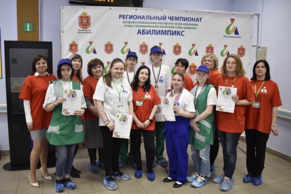 Триумф победителей и прекрасное завершение сегодняшнего соревновательного дня