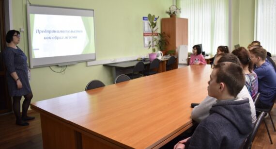 Всероссийская акция «Поделись своим Знанием. Новые горизонты»