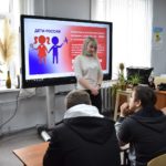 1 этап межведомственной комплексной оперативно-профилактической акции «ДЕТИ РОССИИ-2022» 1 этап межведомственной комплексной оперативно-профилактической акции «ДЕТИ РОССИИ-2022»