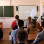 Обучающиеся приняли участие во Всероссийском уроке «История развития отечественной космонавтики»