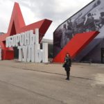 Совещание со студенческим спортивным сообществом ТО и АССК России по развитию студенческого спорта в регионе Совещание со студенческим спортивным сообществом ТО и АССК России по развитию студенческого спорта в регионе