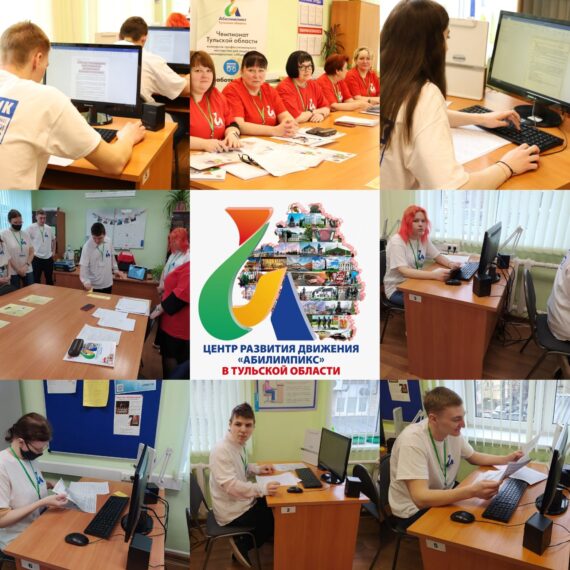 Компетенция Обработка текста (студенты)