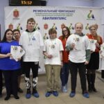 Завершился VI Региональный чемпионат «Абилимпикс» Завершился VI Региональный чемпионат «Абилимпикс»