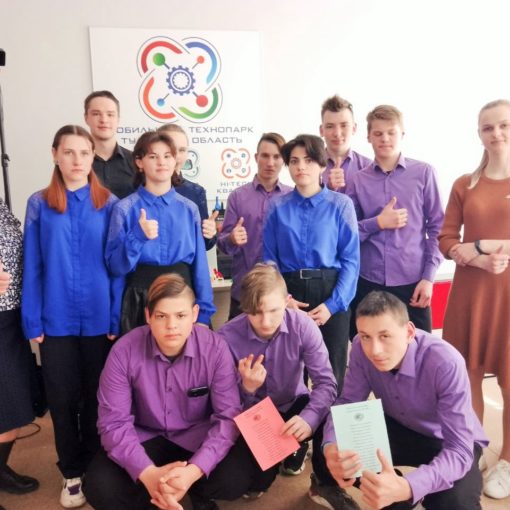 Профориентационный марафон «Профессии-да!» Профориентационный марафон «Профессии-да!»