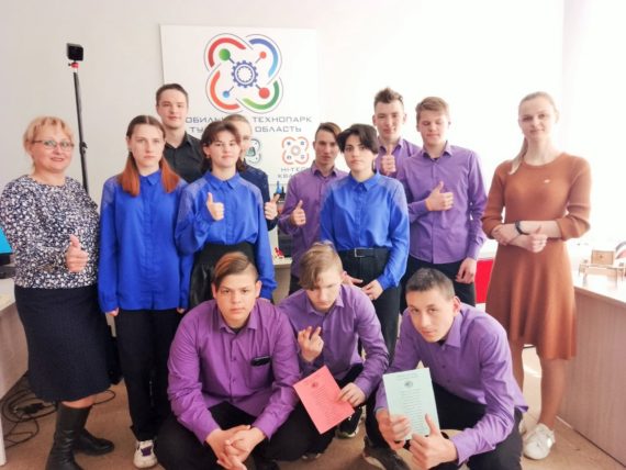 Профориентационный марафон «Профессии-да!»