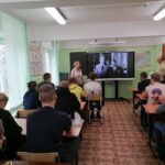 Мероприятие на тему «Ценности и героизм» Мероприятие на тему «Ценности и героизм»