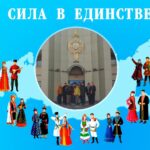 Участие в информационной акции МВД России «Твой выбор»