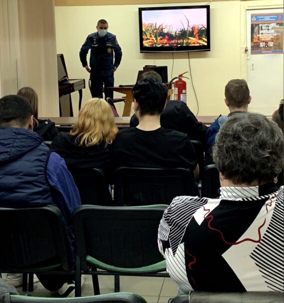 Профилактическое мероприятие, направленное на знание правил противопожарной безопасности