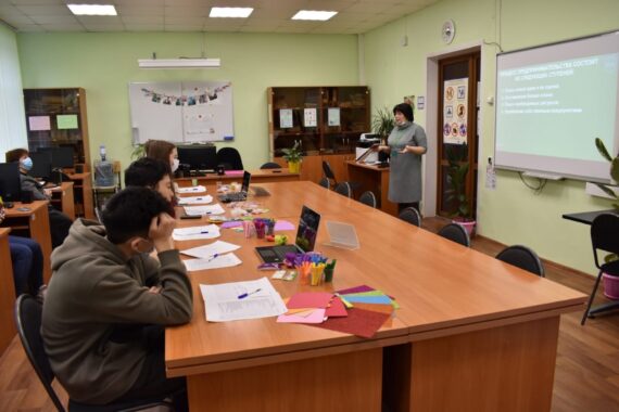 Единый день открытых дверей. Компетенция Предпринимательство