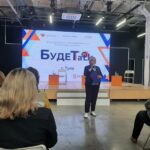 В Туле стартовал форум «Будет толк» В Туле стартовал форум «Будет толк»