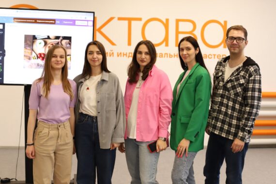 Форум «Будет Толк»