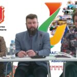 Научно-практическая конференция «Инклюзивные практики в модернизации профессионального образования: опыт и перспективы» Научно-практическая конференция «Инклюзивные практики в модернизации профессионального образования: опыт и перспективы»