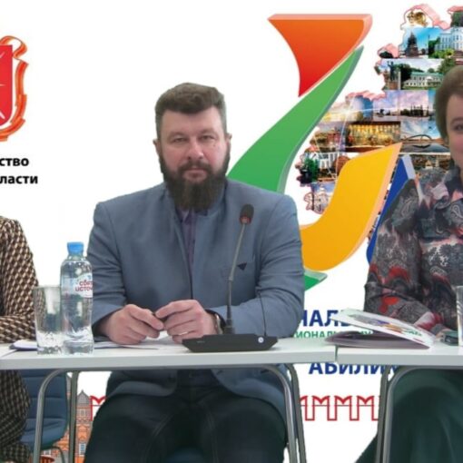 Научно-практическая конференция «Инклюзивные практики в модернизации профессионального образования: опыт и перспективы» Научно-практическая конференция «Инклюзивные практики в модернизации профессионального образования: опыт и перспективы»