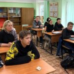 Мероприятия, посвященные государственным символам Российской Федерации Мероприятия, посвященные государственным символам Российской Федерации