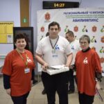 Триумф победителей и прекрасное завершение сегодняшнего соревновательного дня Триумф победителей и прекрасное завершение сегодняшнего соревновательного дня