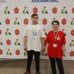 Триумф победителей и прекрасное завершение сегодняшнего соревновательного дня Триумф победителей и прекрасное завершение сегодняшнего соревновательного дня