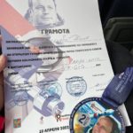 Участие в соревнованиях пара-карате на Открытом турнире имени дважды героя Советского Союза летчика-космонавта СССР В.В. Горбатко Участие в соревнованиях пара-карате на Открытом турнире имени дважды героя Советского Союза летчика-космонавта СССР В.В. Горбатко