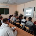 Профилактическое мероприятие «Что ты знаешь о туберкулезе?»