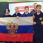 Мероприятия, посвященные государственным символам Российской Федерации Мероприятия, посвященные государственным символам Российской Федерации